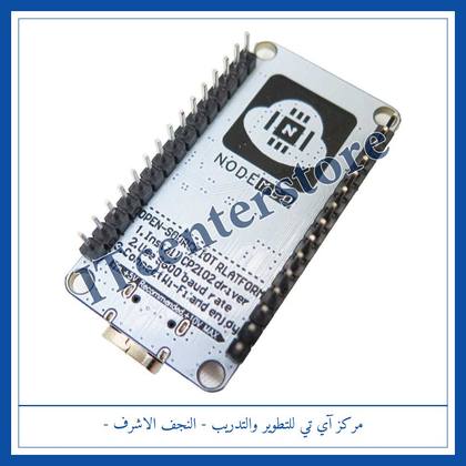NodeMCU ESP8266 WiFi Board V2 (CP2102) | بورد نود ام سي يو ESP8266 واي فاي V2