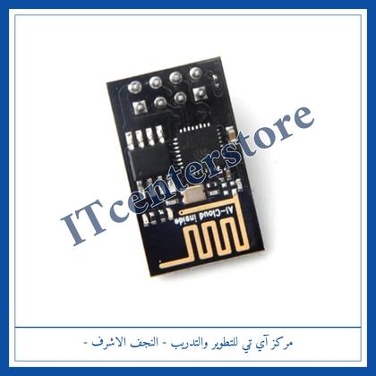 ESP-01 ESP8266 Serial WiFi Module 1MB | مديول واي فاي ESP-01 ESP8266 سعة 1MB