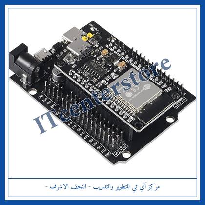 ESP32 Expansion Board 30-Pin (Type-C + Micro USB) | بورد توسعة ESP32 ‏30 منفذ (Type-C ومايكرو USB)