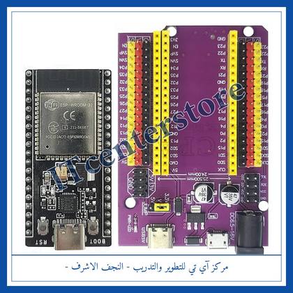 ESP32 38-Pin Expansion Board | لوحة توسعة ESP32 ‏38 منفذ