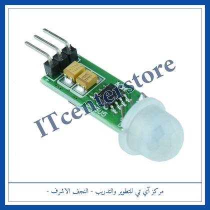 PIR Motion Sensor HC-SR505 Mini | حساس حركة PIR صغير HC-SR505
