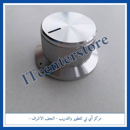 Aluminum Potentiometer Knob 6mm | مقبض المنيوم للفوليوم 6مم