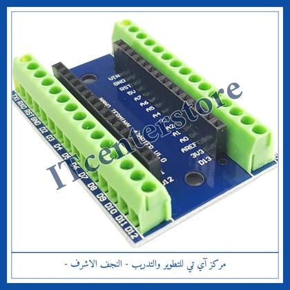 Nano Expansion Shield with Screw Terminals - IO Adapter for Nano