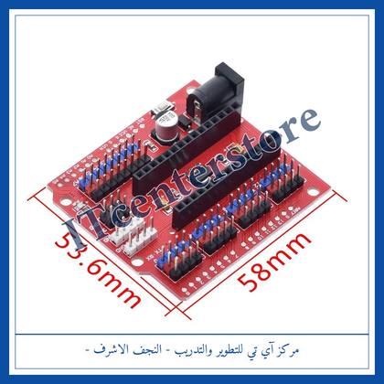 Nano IO Expansion Shield | شيلد توسعة منافذ نانو