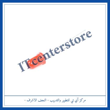 LED 5mm Red | ليد 5مم احمر
