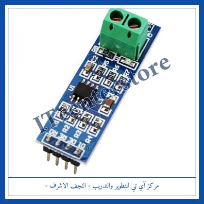 MAX485 TTL to RS-485 interface Module